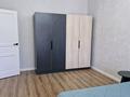1-комнатная квартира · 43 м² · 10/21 этаж, Сарайшык 6 — Кабанбай батыра за 300 000 ₸ в Астане, Есильский р-н — фото 7