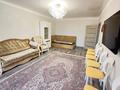 2-комнатная квартира · 72 м² · 9/12 этаж, Рыскулбекова 28/1 за 50.5 млн ₸ в Алматы, Бостандыкский р-н — фото 2
