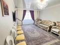 2-комнатная квартира · 72 м² · 9/12 этаж, Рыскулбекова 28/1 за 50.5 млн ₸ в Алматы, Бостандыкский р-н — фото 5