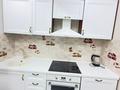 2-комнатная квартира · 72 м² · 9/12 этаж, Рыскулбекова 28/1 за 50.5 млн ₸ в Алматы, Бостандыкский р-н — фото 9