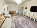 2-комнатная квартира · 72 м² · 9/12 этаж, Рыскулбекова 28/1 за 50.5 млн ₸ в Алматы, Бостандыкский р-н — фото 6
