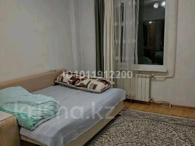 2-бөлмелі пәтер · 46 м² · 2/5 қабат, Бейбитшилик 75А, бағасы: 18.7 млн ₸ в Астане, Сарыарка р-н