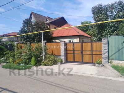 Жеке үй · 4 бөлме · 50 м² · 4.85 жүзд., Измаила Саттарова 14, бағасы: 85 млн ₸ в Алматы, Медеуский р-н