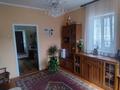Жеке үй · 4 бөлме · 50 м² · 4.85 жүзд., Измаила Саттарова 14, бағасы: 85 млн ₸ в Алматы, Медеуский р-н — фото 16