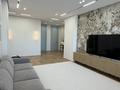 4-комнатная квартира · 123 м² · 9/12 этаж, Алихана Бокейхана 52 за 147 млн ₸ в Астане, Есильский р-н — фото 21