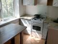 2-комнатная квартира · 46 м² · 2/5 этаж, Майкудук, Майкудук, 12й микрорайон 8 за 110 000 ₸ в Караганде, Алихана Бокейханова р-н — фото 8