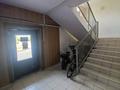 2-комнатная квартира · 45.1 м² · 1/10 этаж, мкр Шугыла, Жунисова — Алатау за 25.5 млн ₸ в Алматы, Наурызбайский р-н — фото 16