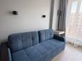 1-комнатная квартира · 38 м² · 13/14 этаж, Манаса 22/2 за 350 000 ₸ в Алматы, Алмалинский р-н — фото 5