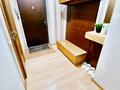 1-комнатная квартира · 45 м², Валиханова 1 за 15 000 ₸ в Астане, р-н Байконур — фото 4
