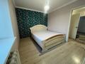 3-бөлмелі пәтер · 79.9 м² · 8/10 қабат, жургенов — Распашонка, бағасы: 33.5 млн ₸ в Астане, Сарайшык р-н — фото 7