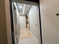 3-комнатная квартира · 72.5 м² · 12/12 этаж, мкр Нуркент — Нұркент 100 за 420 000 ₸ в Алматы, Алатауский р-н — фото 21