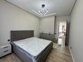 3-комнатная квартира · 72.5 м² · 12/12 этаж, мкр Нуркент — Нұркент 100 за 420 000 ₸ в Алматы, Алатауский р-н — фото 35