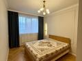 3-комнатная квартира · 85 м² · 8/12 этаж, Сатпаева — Туркебаева за 570 000 ₸ в Алматы, Бостандыкский р-н — фото 6