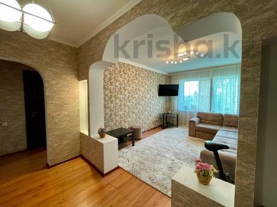 3-комнатная квартира · 65.8 м² · 7/9 этаж, петрова 32/2 — жумабаева за 29.9 млн ₸ в Астане, Алматы р-н