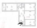 3-бөлмелі пәтер · 65.8 м² · 7/9 қабат, петрова 32/2 — жумабаева, бағасы: 29.9 млн ₸ в Астане, Алматы р-н — фото 22