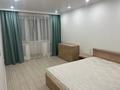 2-комнатная квартира · 45 м² · 3/4 этаж, мкр №9 12 — По Юрия Кима между Берегового и Саина за 300 000 ₸ в Алматы, Ауэзовский р-н — фото 8