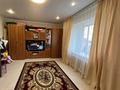 1-бөлмелі пәтер · 46 м² · 1/5 қабат, назарбаева, бағасы: 21 млн ₸ в Кокшетау — фото 2