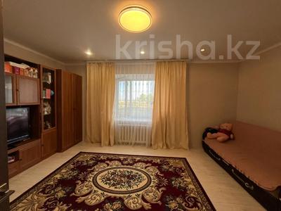 1-бөлмелі пәтер · 46 м² · 1/5 қабат, назарбаева, бағасы: 21 млн ₸ в Кокшетау