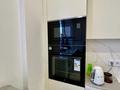 3-бөлмелі пәтер · 105 м² · 3/11 қабат, Пушкина 64 — Карасай Батыра, бағасы: 800 000 ₸ в Алматы, Медеуский р-н — фото 28