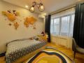 3-бөлмелі пәтер · 105 м² · 3/11 қабат, Пушкина 64 — Карасай Батыра, бағасы: 800 000 ₸ в Алматы, Медеуский р-н — фото 20