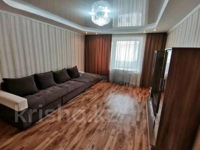 2-комнатная квартира · 47.6 м² · 5/6 этаж, назарбаева 13 за 18.1 млн 〒 в Кокшетау