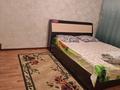 2-комнатная квартира · 54 м² · 2/6 этаж, Анарова 10 — Жд вокзал за 13 000 ₸ в Шымкенте, Аль-Фарабийский р-н — фото 4