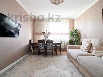 2-комнатная квартира · 69 м² · 16/17 этаж, Момышулы 12 за ~ 31 млн 〒 в Астане, Алматы р-н