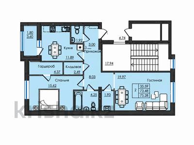 2-комнатная квартира · 74.25 м² · 7/9 этаж, Микрорайон Береке за 30.7 млн ₸ в Костанае