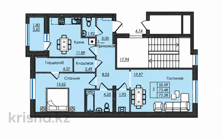 2-комнатная квартира · 74.25 м² · 7/9 этаж, Микрорайон Береке за 30.7 млн ₸ в Костанае — фото 9