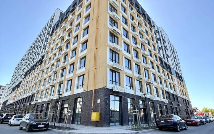 2-комнатная квартира · 62.62 м² · 5/9 этаж, Акберен, ст4Б за 45 млн ₸ в Атырау — фото 10