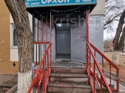 Свободное назначение, магазины и бутики, салоны красоты, образование, конференц-залы, студии · 43 м² за 250 000 〒 в Конаеве