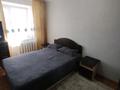 2-бөлмелі пәтер · 48 м² · 2/5 қабат, Индустриальная 15, бағасы: 21.6 млн ₸ в Усть-Каменогорске, Ульбинский — фото 16