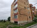 2-бөлмелі пәтер · 48 м² · 2/5 қабат, Индустриальная 15, бағасы: 21.6 млн ₸ в Усть-Каменогорске, Ульбинский — фото 24