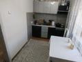 2-бөлмелі пәтер · 48 м² · 2/5 қабат, Индустриальная 15, бағасы: 21.6 млн ₸ в Усть-Каменогорске, Ульбинский — фото 8