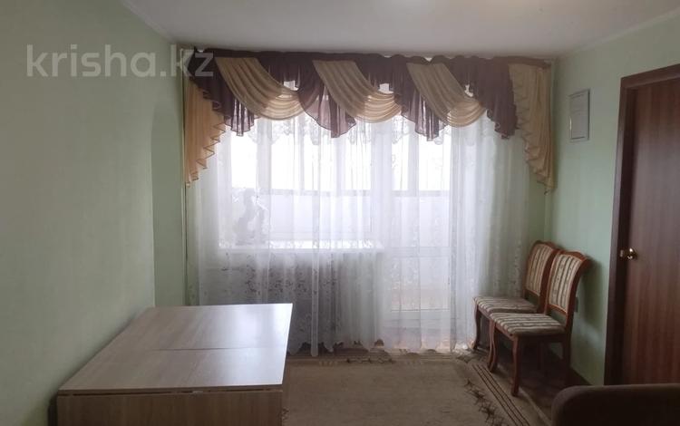 2-комнатная квартира · 42 м² · 3/4 этаж, гоголя 65 за 19.5 млн ₸ в Костанае — фото 2