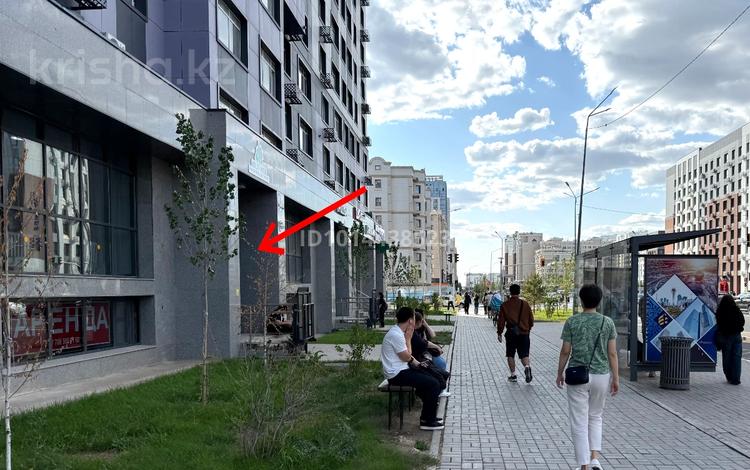 Еркін · 120.3 м², бағасы: 900 000 ₸ в Астане, Есильский р-н — фото 5