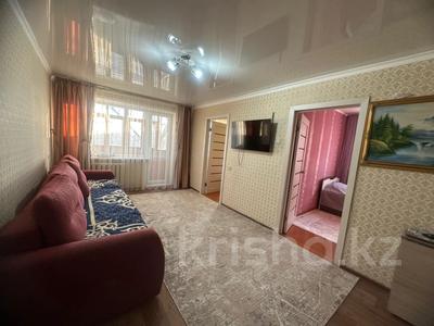 4-комнатная квартира · 61.4 м² · 3/5 этаж, Пришахтинск, 23й микрорайон за 15.5 млн 〒 в Караганде, Алихана Бокейханова р-н