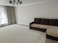 2-бөлмелі пәтер · 73.4 м² · 4 қабат, мкр Женис 33/3, бағасы: 250 000 ₸ в Уральске — фото 8