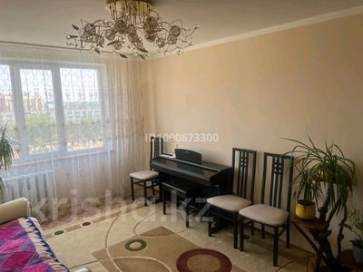 Продажа квартир в Акмолинской обл.: 3-комнатная квартира · 75 м² · 9/9 этаж, проспект Назарбаева 11А — Набережка за 17.6 млн 〒 3-комнатная квартира · 75 м² · 9/9 этаж, проспект Назарбаева 11А — Набережка за 17.6 млн 〒 в Кокшетау