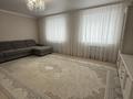 3-бөлмелі пәтер · 110 м² · 3/9 қабат, Нұрсая ш/а., Таумуш Жумагалиев 15, бағасы: 45.9 млн ₸ в Атырау, мкр Нурсая — фото 7