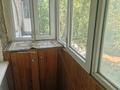 2-бөлмелі пәтер · 47 м² · 2/5 қабат, Жаңа қала ш/а., Ержанова — Газалиева, бағасы: 18.5 млн ₸ в Караганде, Казыбек би р-н — фото 14
