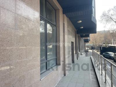 Свободное назначение · 151 м² за 155 млн ₸ в Алматы, Алмалинский р-н
