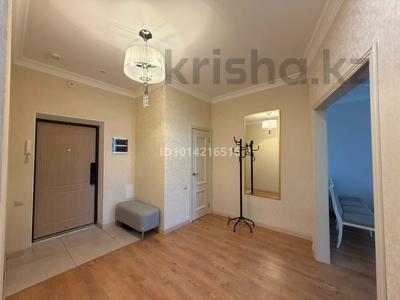 4-комнатная квартира · 140 м² · 7/8 этаж, Кабанбай батыра 7 за 800 000 ₸ в Астане, Нура р-н