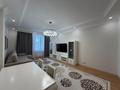 4-комнатная квартира · 140 м² · 7/8 этаж, Кабанбай батыра 7 за 800 000 ₸ в Астане, Нура р-н — фото 4