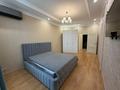 4-комнатная квартира · 140 м² · 7/8 этаж, Кабанбай батыра 7 за 800 000 ₸ в Астане, Нура р-н — фото 13