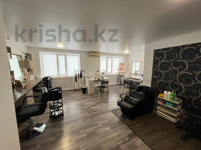 Свободное назначение, офисы, салоны красоты, образование · 175 м² за 60 млн ₸ в Павлодаре