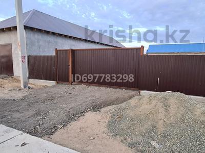 Жеке үй · 3 бөлме · 120 м² · 8 жүзд., Еркін кала Барлыбек Сыртанұлы, бағасы: 18 млн ₸ в Еркинкале
