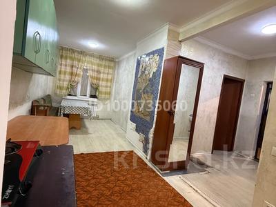 Часть дома · 3 комнаты · 60 м² · 8 сот., Авторынок Барыс 78 — Новостройка за 120 000 ₸ в Каскелене