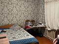 Отдельный дом • 4 комнаты • 110 м² • 15 сот., Хайдари 10 за 19 млн 〒 в Казахстане — фото 10