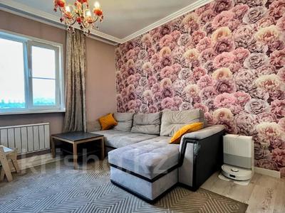 2-комнатная квартира · 56 м² · 7/12 этаж, Сатпаева за 55 млн ₸ в Алматы, Бостандыкский р-н
